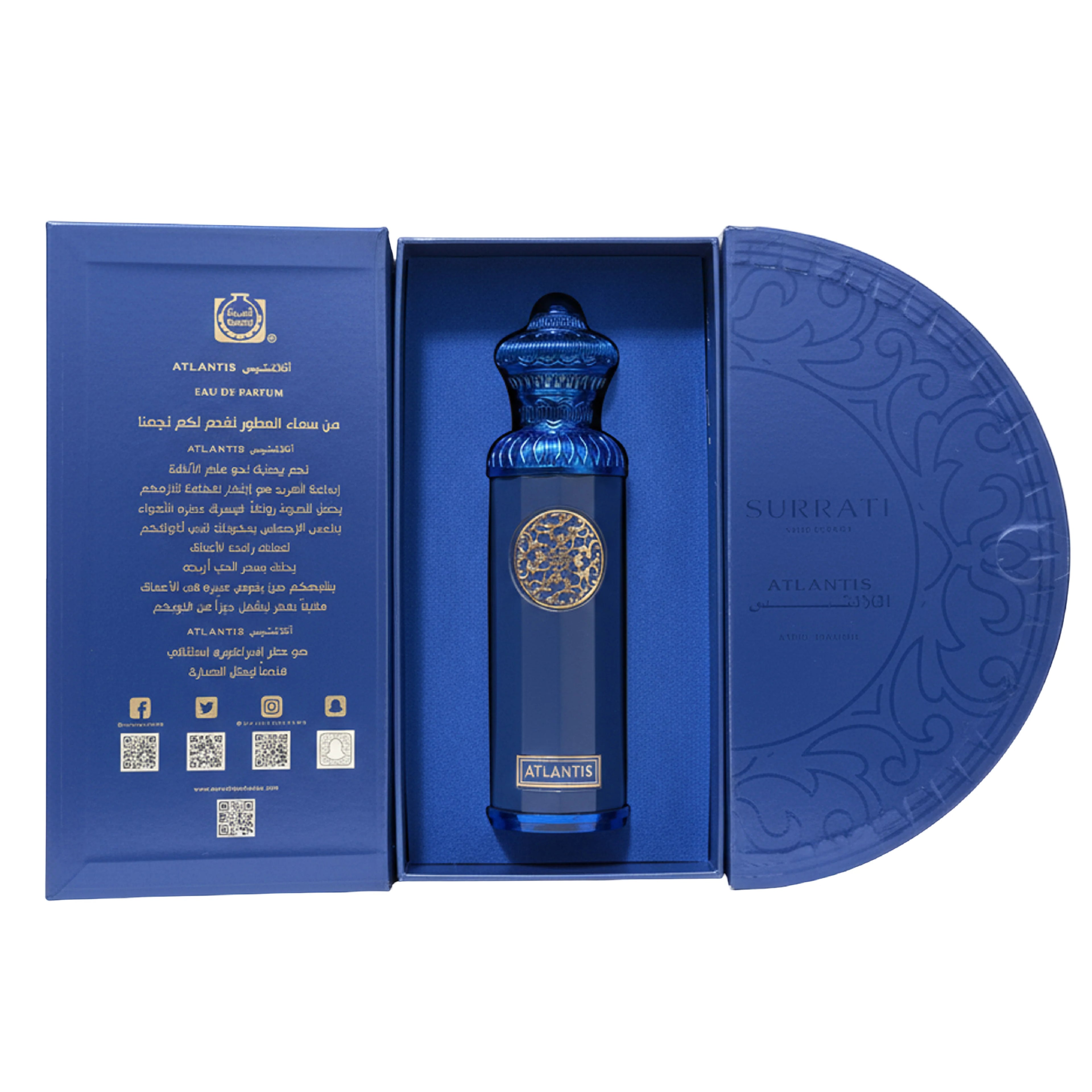 Surrati Atlantis Eau De Parfum 140ml | Luxury Arabic Perfume