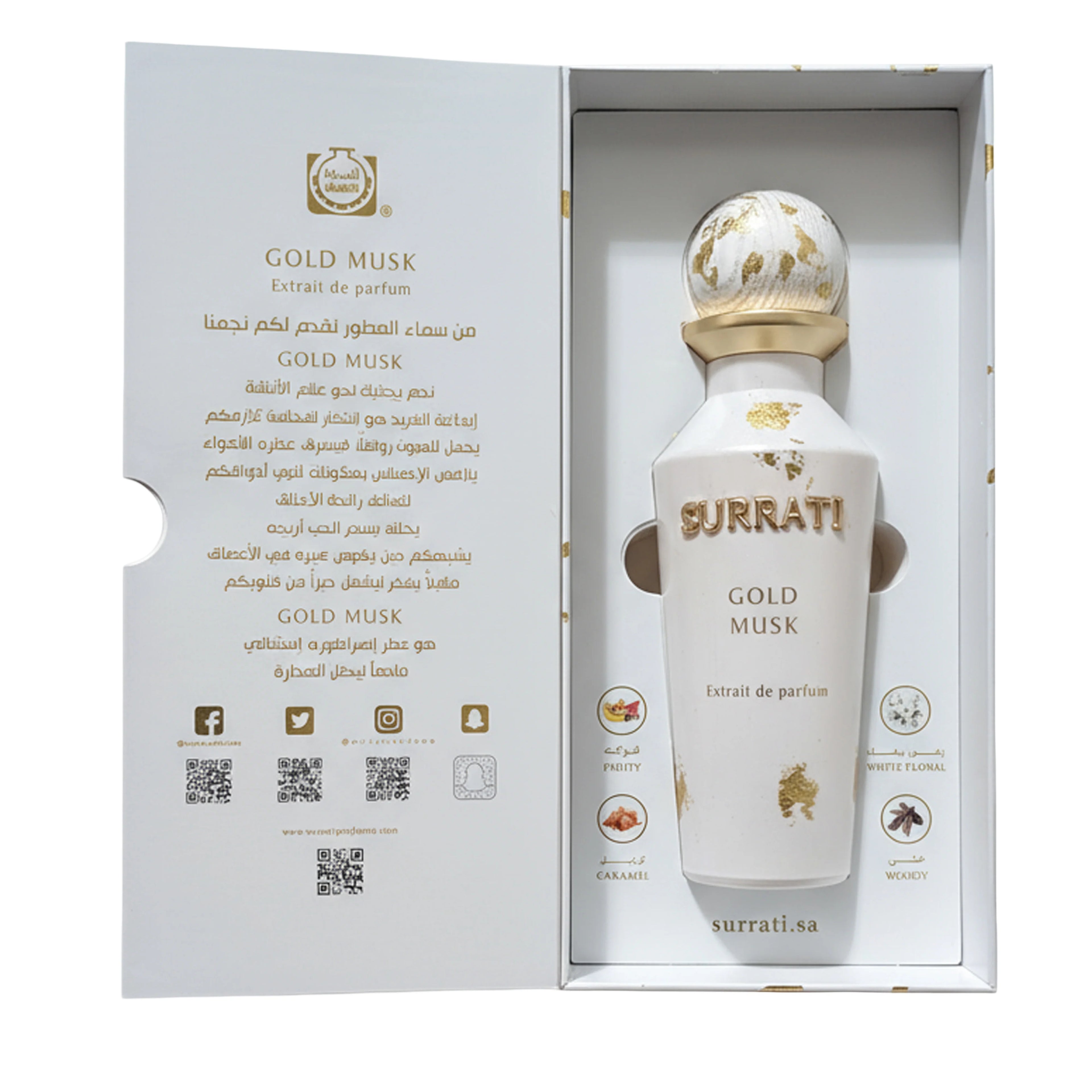 Surrati Gold Musk Extrait de Parfum 150ml | Luxury Arabic Perfume