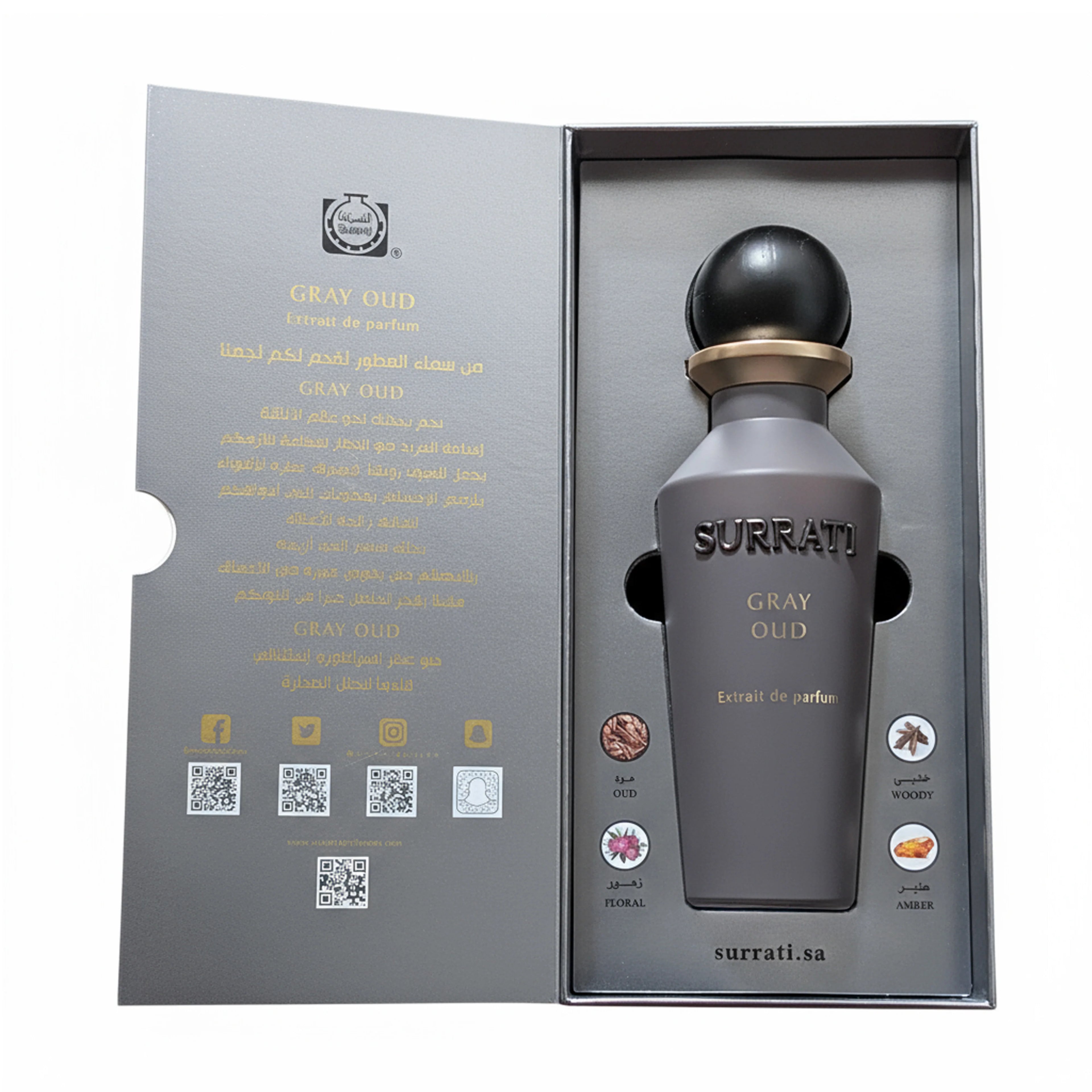 Surrati Gray Oud Extrait de Parfum 150ml | Luxury Arabic Perfume