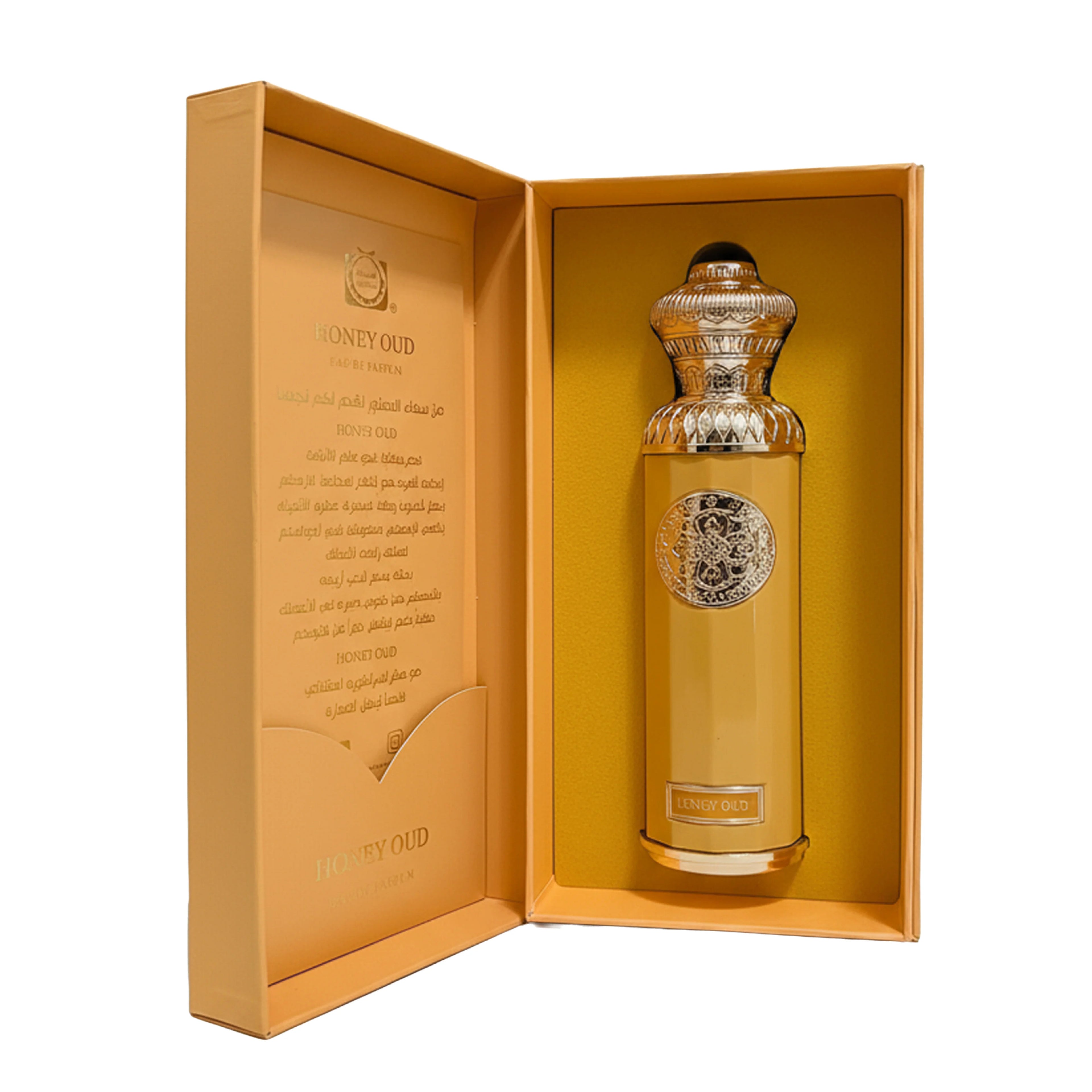 Surrati Honey Oud Eau De Parfum 140ml | Luxury Arabic Perfume