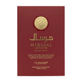 Le Falcone Mirsaal Love Letter Eau De Parfum 100ml | Luxury Arabic Perfume