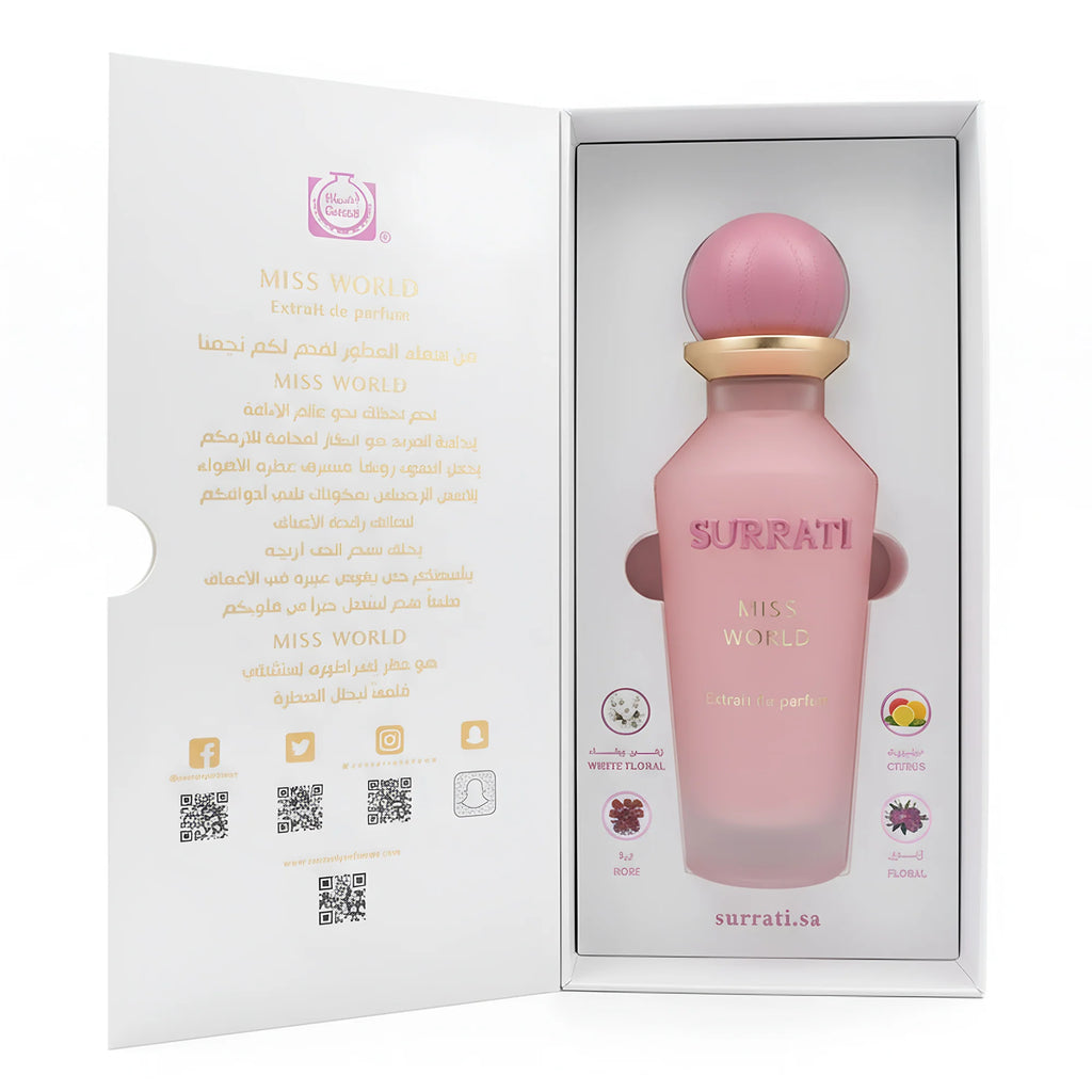 Surrati Miss World Extrait de Parfum 150ml | Luxury Arabic Perfume